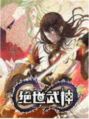 周末漫谈栏目封面